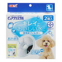 【最大400円クーポン!くらしにプラス】ピュアクリスタル 活性炭フィルター 全円 犬用2個入 ピュアクリスタル フィルター 活性炭 犬用 犬 GEX ジェックス...