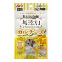 【最大400円クーポン!くらしにプラス】ハムテイン カルチーズ 15g ハムスター おやつ GEX ジェックス ペット用品