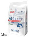 VetSolution p ֐߃T|[g 3kg  hbOt[h ybgt[h Ö@H OCt[ 3kg  Ck  xbc\[V VetSolution yDzyBz