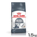 CJi Lbg f^ PA 1.5kg Ki Lp Lbgt[h hC JJ A_g L 12ȏ  C I[PA v~At[h CJi ROYALCANIN [3182550953702]yrccf27z