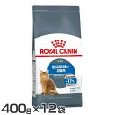 CJi L FCN CgEFCgPA 400g~12 Lbgt[h hCt[h v~At[h Lp L A_g 12ȏ  얞C 얞 J[PA lR ybgt[h ROYALCANINyDz