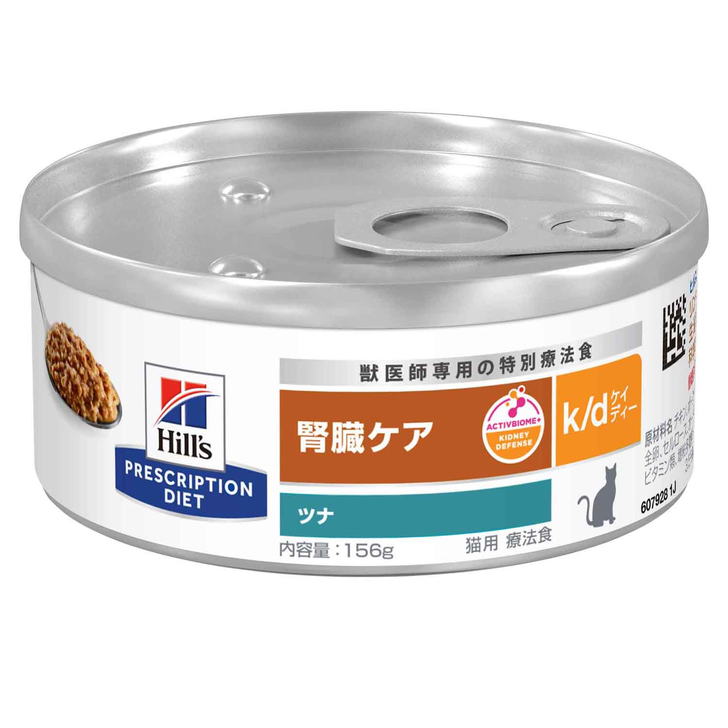 【最大400円クーポン★くらしに＋】猫用 療法食 ヒルズ k/d缶 156g 24缶 ツナ 送料無料 kd 腎臓 猫用 キャットフード 缶 ウェット WET プリスクリプション・ダイエット 食事療法食 猫 Pet館 ペ…