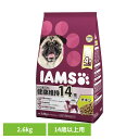 商品画像2