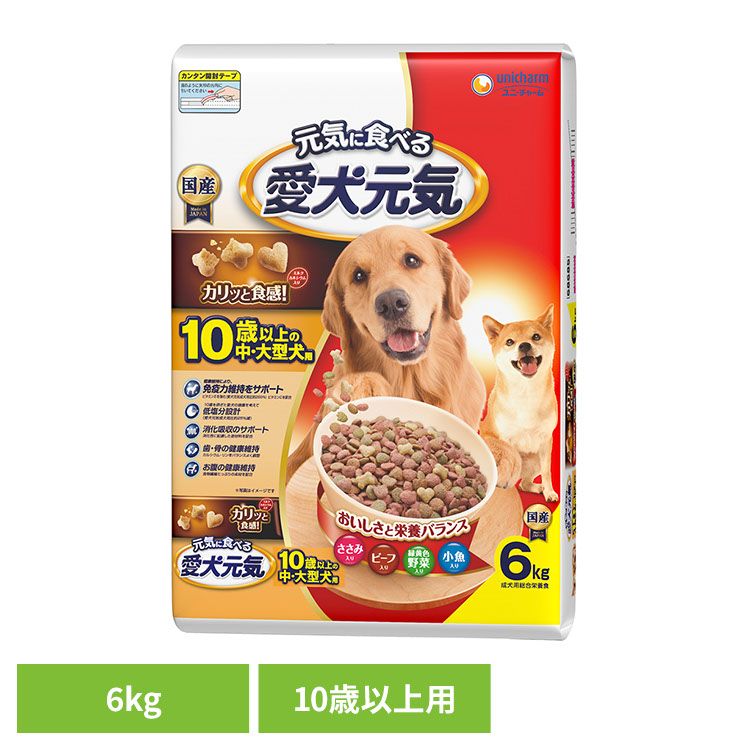 商品画像3