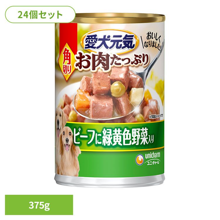 商品画像1