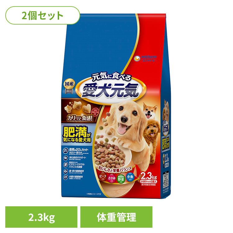 商品画像2