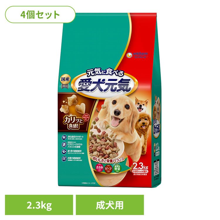 商品画像1