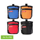 EZ スナックパック しつけ トレーニング おやつ ご褒美 油 水分 漏れ 水洗い マグネット 手 レッド ブルー オレンジ ブラック