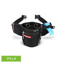 EZ スナックパックプロ ブラック しつけ トレーニング おやつ ご褒美 油 水分 漏れ 水洗い マグネット 手