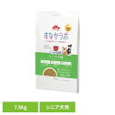 【最大400円クーポン★ワンにゃんday】おなかラボ シニア犬用 7.5kg スーパーゴールド おなかラボ シニア フード 小麦グルテンフリー 腸内環境 乳酸菌...