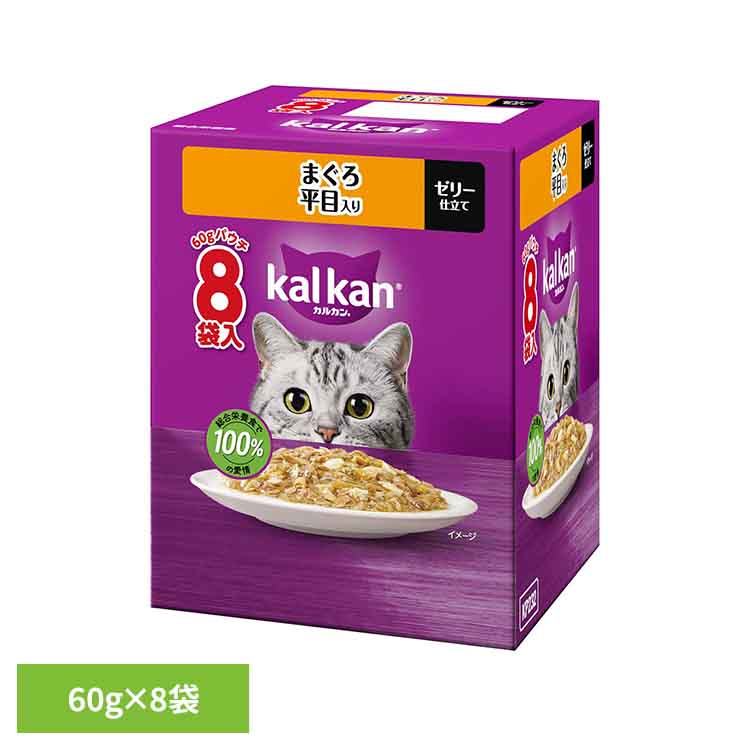 [店内ほぼ全品ポイントUP★8/2...