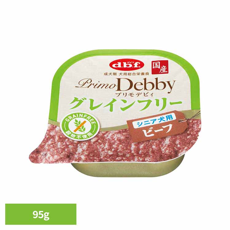 商品画像2