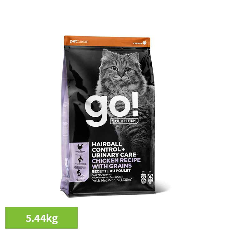 GO！毛玉+下部尿路キャット チキン 5.44kg キャットフード プレミアムフード 毛玉 下部尿路 おしっこ ユリナリー チキン 小粒 全年齢 グローバルペットニュートリション 【B】
