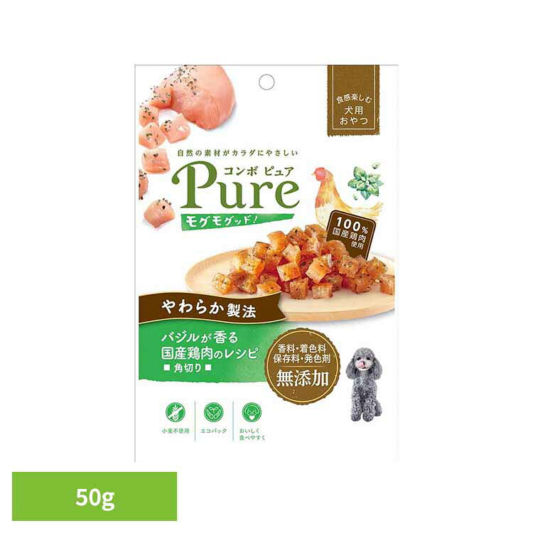 商品画像3