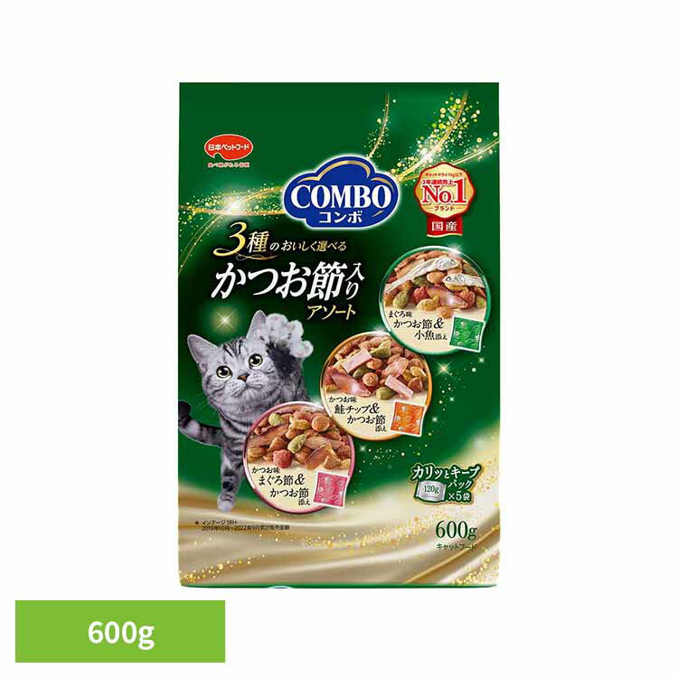 [店内買い回りで最大P10倍！20...