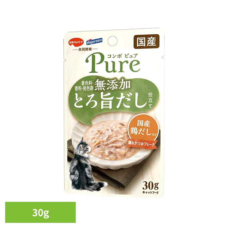 ★最大ポイント10倍《要エントリー》キャットフード ウェット 着色料 香料 発色剤 無添加 コンボ ピュア..