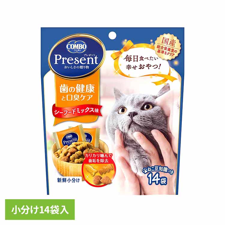 【最大400円クーポン！くらしにプラス】猫 おやつ コンボ プレゼント キャット 歯の健康と口臭ケア シ..