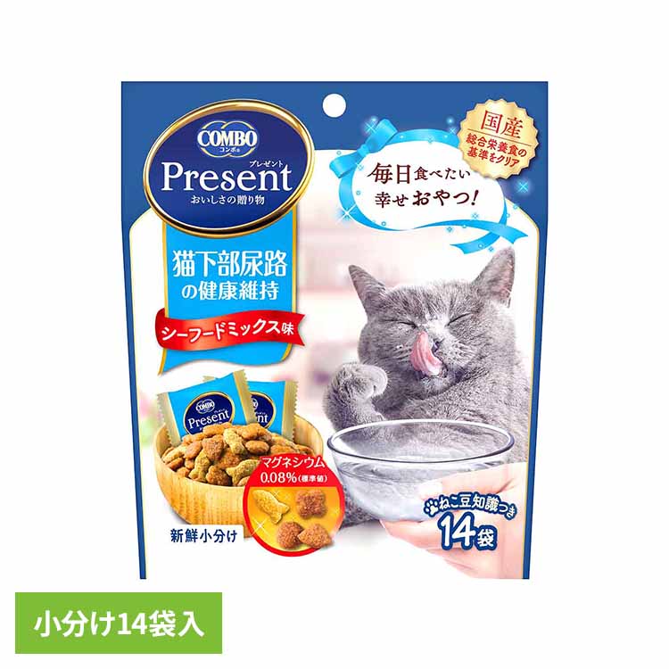 猫 おやつ 下部尿路 コンボ プレゼント キャット 下部尿路の健康維持 シーフードミックス味 14袋 小分..