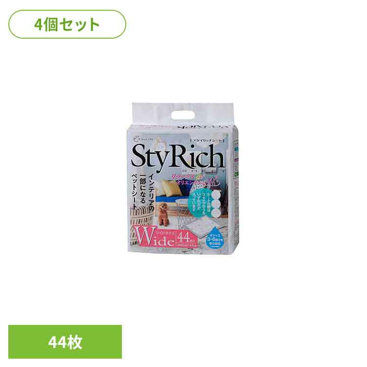 [4個]クリーンワン スタイリッチシート リラックスオリエンタルの香り ワイド44枚 2790400犬 トイレタリー ワイドサイズ・セミワイド ペットシート 厚型 おしっこ シーツ シート ペット ワンちゃん シーズイシハラ株式会社 【2603SE】