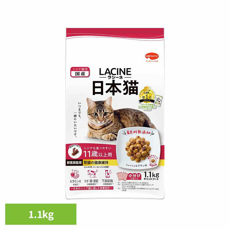 [店内買い回りで最大P10倍！20...