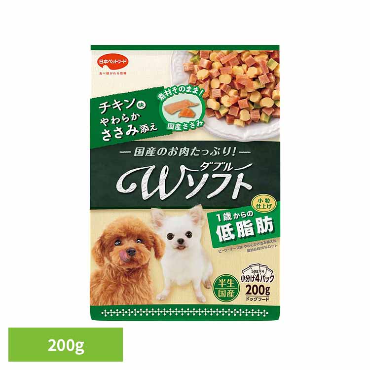 商品画像1