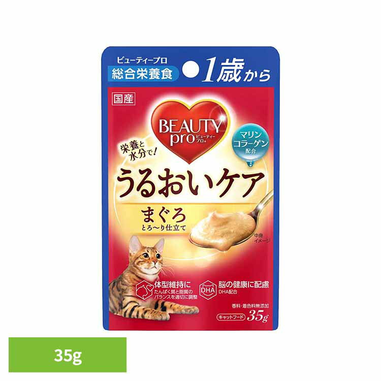 ������ݥ����10�ܡ��ץ���ȥ꡼�ե���åȥա��� �����å� �ѥ��� �ӥ塼�ƥ����ץ� ǭ ����å� 1�Ф��� �ޤ��� 35g ���뤪������ �Ȥ������Ω�� ��ǭ�� ������ܿ� ���˥� DHA �ޥ�󥳥顼�����۹� �忧�� ���� ̵ź�����ܥڥåȥա��� ǭ���� *