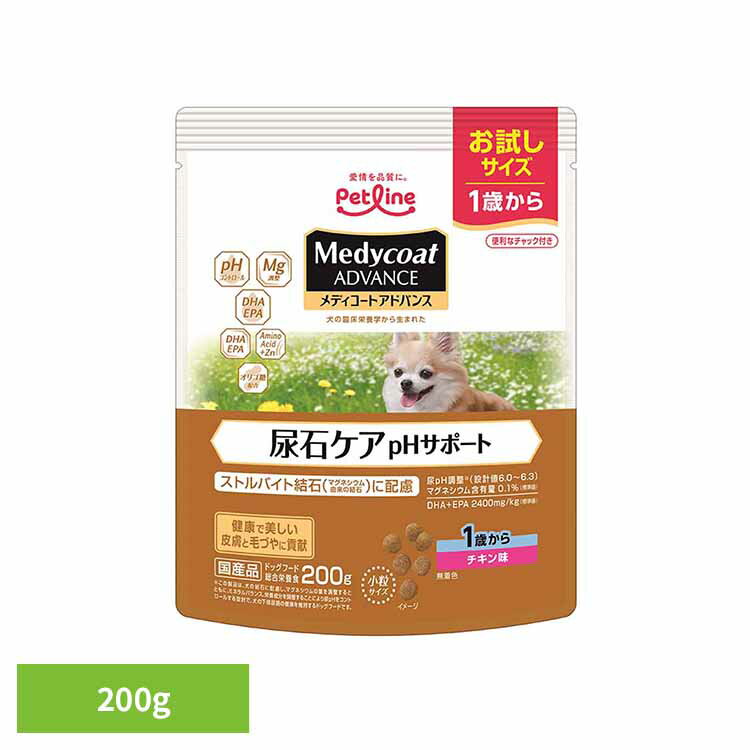 �ں���400�ߥ����ݥ󡪥��ˤ��ǥ��ۥ�ǥ������ȥ��ɥХ� Ǣ�Х��� pH���ݡ��� 1�Ф��� 200g 1041092 �ɥå��ա��� Petline �ڥå�...