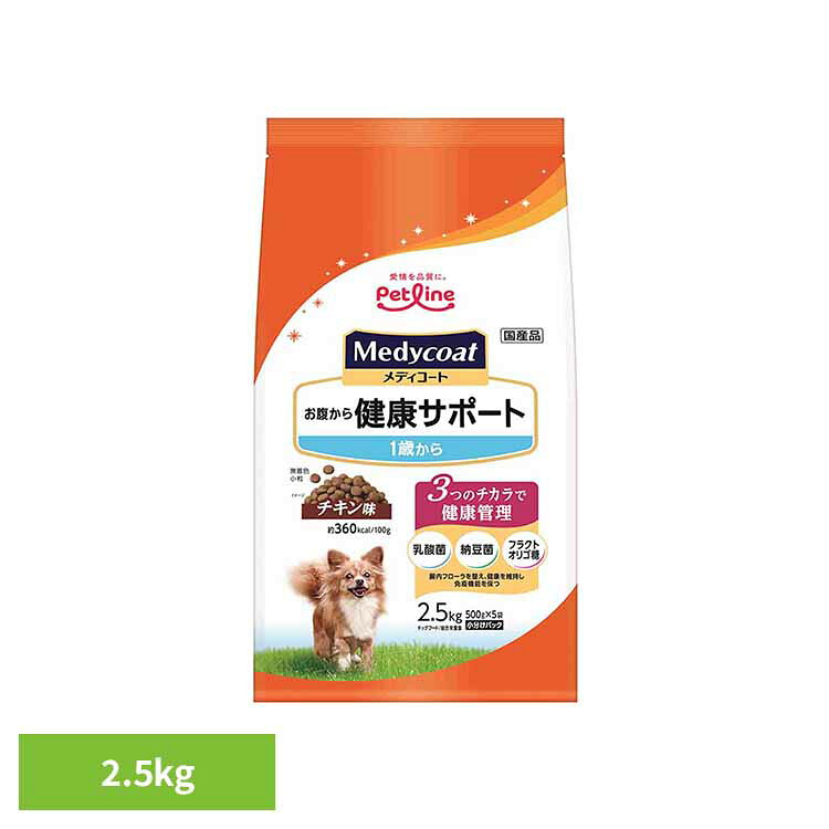 �ں���400�ߥ����ݥ󡪥��ˤ��ǥ��ۥ�ǥ������� ��ʢ����򹯥��ݡ��� 1�Ф��� 2.5kg 1041119 �ɥå��ա��� Petline �ڥåȥա��� ��...