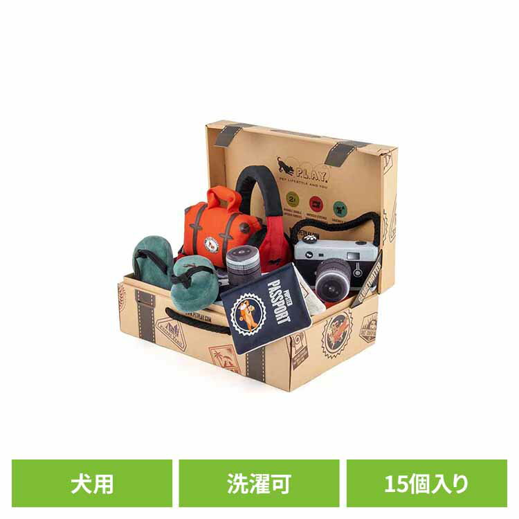 グローブトロッターBOXセット（15個入り） 犬用おもちゃ ペット用おもちゃ 犬用ぬいぐるみ 室内遊 ...