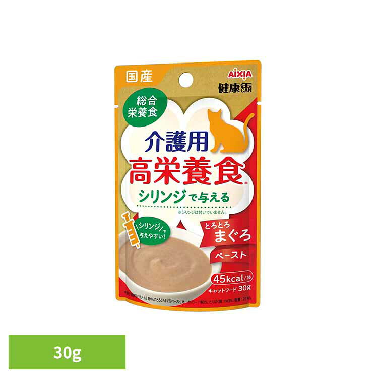 商品画像3