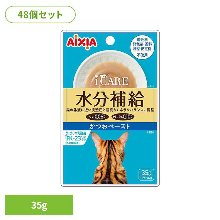 商品画像3