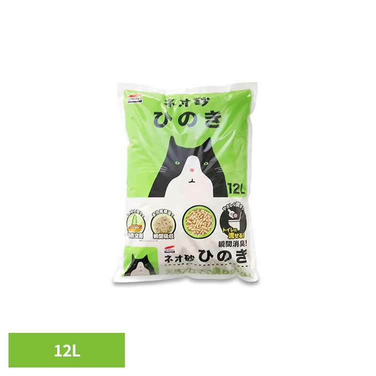 ネオ砂 ヒノキ12L 3630338ペット用品 猫砂 ヒノキ 消臭 ねこ ネコ トイレ 12L 株式会社コーチョー