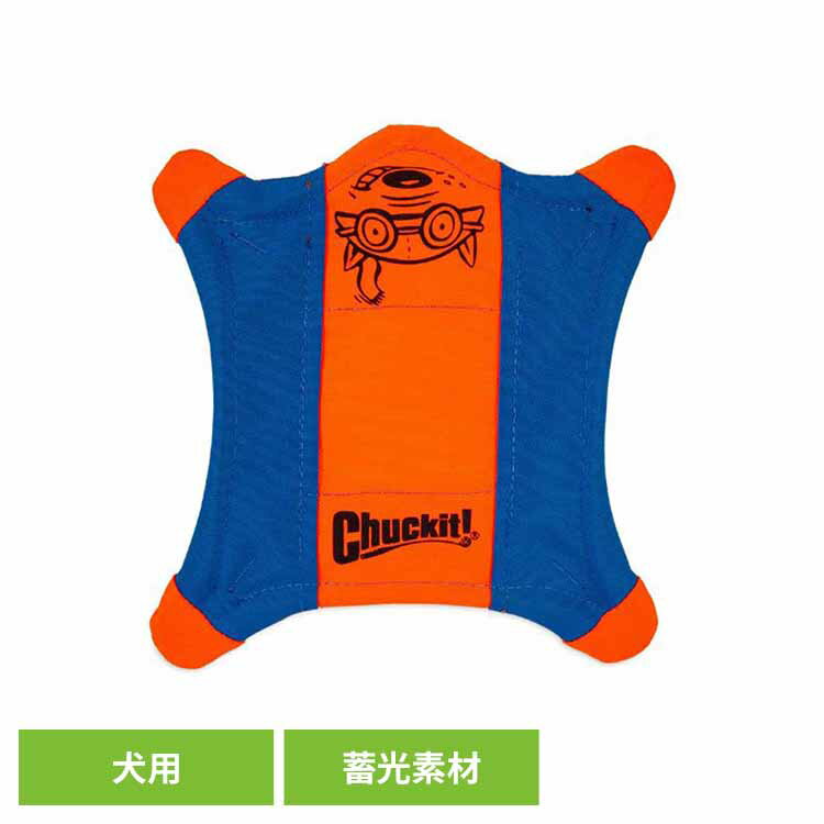 ���㥭�å� ��Chuckit���� �ե饤�� ���� �ߥǥ����� 0511300D�ڥå� �ڥå����� �� ���� �եꥹ�ӡ� �ե饤�󥰥ǥ����� �ꤲ�뤪�����...