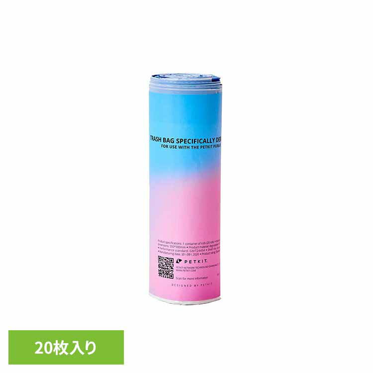 自動トイレ交換用ゴミ袋 PM001ペット用品 純正ごみ袋 消耗品 犬 猫 ゴミ袋 ペットキット ねこ いぬ PETKIT 【B】