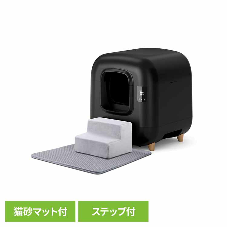 ナクラム 全自動猫トイレ CT-703猫 キャット トイレ 自動 衛生 消臭 掃除 マルカン 健康管理 スマホ NAKURAM