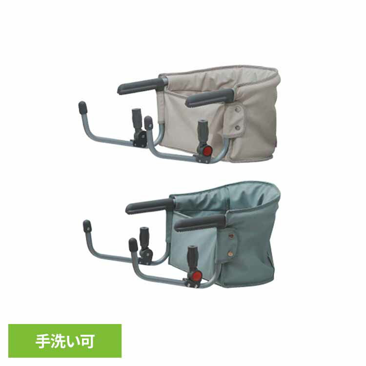 [店内買い回りで最大P10倍！26日1:59迄]MOGUチェア ペットチェア ペットフード 犬 猫 ペット用品 お食事 持ち運び 折りたたみ おしゃれ テーブル