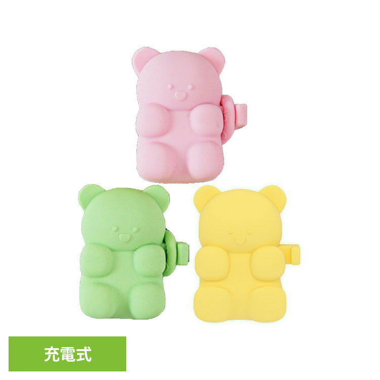 商品画像1