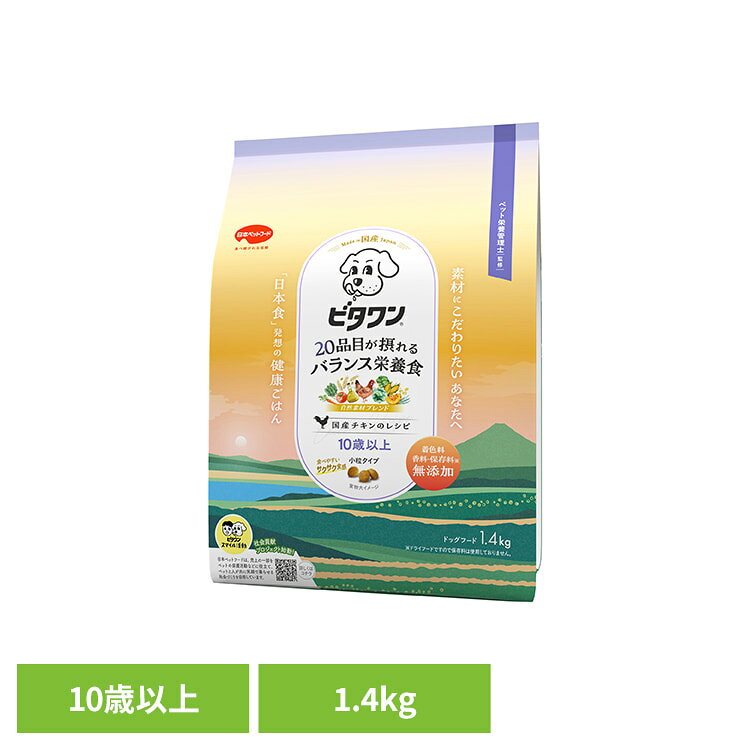 商品画像3