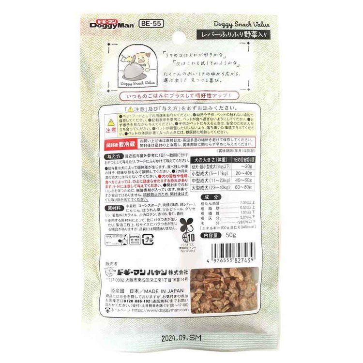 サンプル画像2