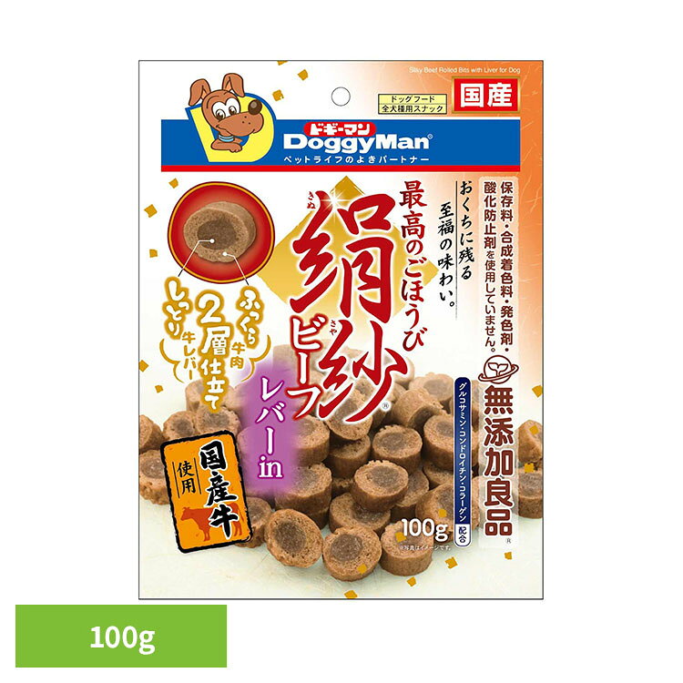 Pet館の商品例3