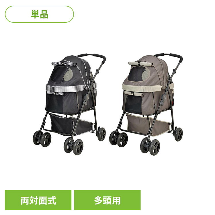 わんわんカート多頭用Dxplus 犬 犬用品 犬用キャリー GEX 千鳥柄ブラック ストライ...