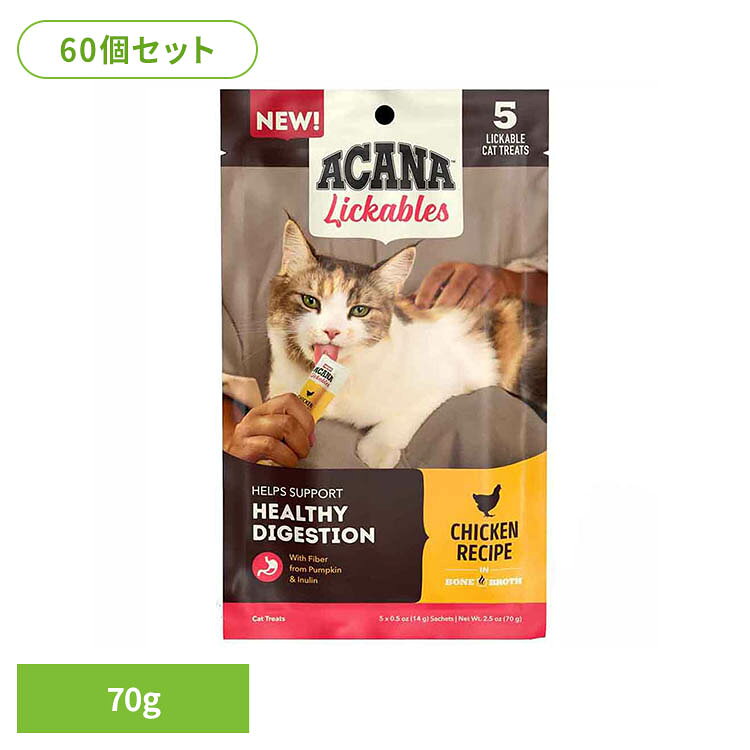 【60個セット】アカナ リッカブル チキンレシピ 70G グレインフリー キャットフード プレミアムペットフード チキン アカナ ACANA リッカブル 猫おやつ トッピング アカナ