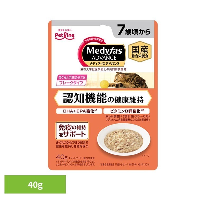 高齢期の愛猫のハツラツとした生活を願い、DHA＋EPA含有で脳の健康維持をサポート。総合栄養食。まぐろと若鶏ささみのフレークタイプ。・ミネラル等の調整による尿pH設計値6.5〜6.8※リニューアルに伴い、パッケージ・内容等予告なく変更する場合がございます。予めご了承ください。●内容量40g●原材料まぐろ、ささみ、大豆油、米、フィッシュエキス、ぶどう糖、魚油：DHA・EPA源、かつお節、オオバコ繊維、L-カルニチン、β-グルカン、ビタミン類（A、D3、E、K3、B1、B2、パントテン酸、ナイアシン、B6、葉酸、ビオチン、B12、コリン）、ミネラル類（カルシウム、リン、ナトリウム、カリウム、塩素、鉄、銅、マンガン、亜鉛、ヨウ素）、アミノ酸類（アルギニン、タウリン）、増粘安定剤（キサンタンガム）●成分たんぱく質7.3％以上、脂質2.6％以上、粗繊維1.0％以下、灰分3.7％以下、水分84.0％以下、マグネシウム0.013％標準値、代謝エネルギー約41kcal／袋（検索用：キャットフード ウェットフード シニア猫用 プレミアムフード まぐろと若鶏ささみ 健康維持 少量 水分補給 4902418003894）最強翌日配送対象商品に関するご案内 最強翌日配送対象商品・対象地域に該当する場合は最強翌日配送マークがご注文カゴ近くに表示されます。 最強翌日配送可能なお支払方法は【クレジットカード、代金引換、全額ポイント支払い】のみとなります。 下記の場合は最強翌日配送対象外となります。 ・15点以上ご購入いただいた場合 ・時間指定がある場合 ・ご注文時備考欄にご記入がある場合 ・決済処理にお時間を頂戴する場合 ・郵便番号や住所に誤りがある場合 ・最強翌日配送対象外の商品とご一緒にご注文いただいた場合 ・お届け先住所文字数が40文字以上の場合【置き配規約について】