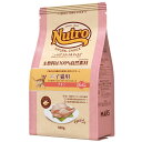 ニュートロ ナチュラルチョイス 室内猫用 キトン チキン 500g nutro 猫 フード キャットフード ドライ ペットフード インドア 室内飼い 子猫用 仔猫 自然素材 総合栄養食 楽天 4562358785337 【D】