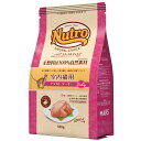 ニュートロ ナチュラルチョイス 室内猫用 アダルト ターキー 500g nutro 成猫用 猫 フード キャットフード ドライ ペットフード インドア 室内飼い 自然素材 総合栄養食 楽天 4562358785429 【D】