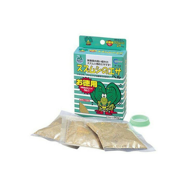 【鈴虫 エサ】スズムシのエサ お徳用 90g【】マルカン 【TC】[LP] Pet館 ペット館 楽天 ...