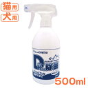 yXقP3{ő3,000~It撅N[|zzI25z DR. ۃXv[ 500ml  L jIC ybg L LXv[ ItBXs[XyBz