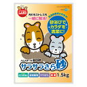 楽天Pet館〜ペット館〜サラサラさら砂 1.5kg マルカン 砂浴び 小動物 国産 Pet館 ペット館 楽天 【TC】 [LP]サラサラさら砂 [LP]【U5】