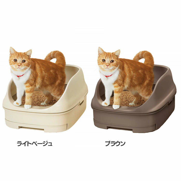 花王 ニャンとも清潔トイレセット オープンタイプ 猫 システムトイレ本体 といれ ねこ トイレ オー ...