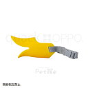 【最大400円クーポン!くらしにプラス】【B】OPPO quack SM 口輪 OT-668-015-8くちばし型 犬のしつけ 無駄吠え 噛みつき シリコン P...